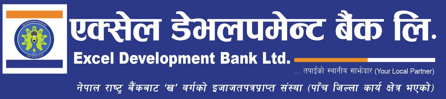 Excel Development Bank Limited