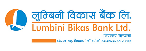 Lumbini Bikas Bank Limited