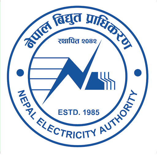 Nepal Electricity Authority